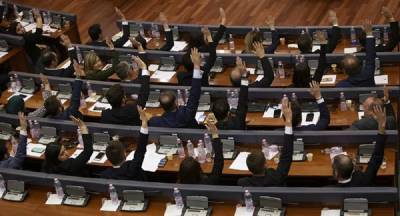 «Парламент» Косово утвердил резолюцию по «геноциду в Сребренице» - politnavigator.net - Косово