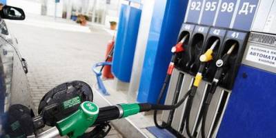 Цены на бензин продолжают расти - enovosty.com - Украина