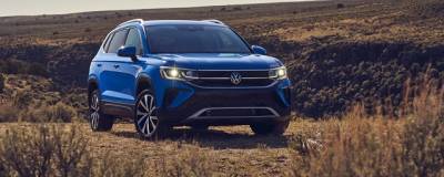 Volkswagen начал продавать новый кроссовер Taos на рынке России - runews24.ru - Россия
