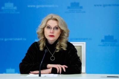 Владимир Путин - Татьяна Голикова - Голикова назвала регионы-лидеры по темпам вакцинации от коронавируса - aif.ru - Москва - Россия - Московская обл. - Белгородская обл. - респ. Дагестан - респ. Чечня - Кубань - Тульская обл. - Липецкая обл.