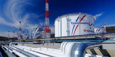 Дальнейший апсайд в "Транснефти" выглядит ограниченным - smartmoney.one - Россия