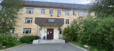 Станция переливания крови Петрозаводска нуждается в донорах с отрицательным резус-фактором - stolicaonego.ru - Петрозаводск