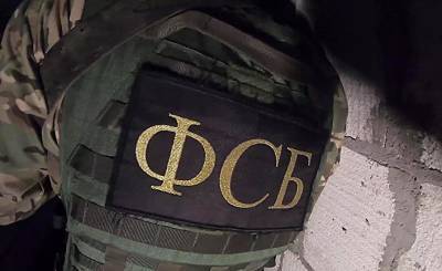 Марта Лятте - Министр Лийметс: обвинения ФСБ в адрес эстонского консула безосновательны (ERR, Эстония) - inosmi.ru - Россия - Санкт-Петербург - Эстония