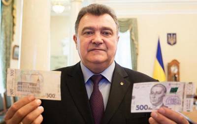 В НБУ рассказали, сколько изъяли фальшивых банкнот с начала года - minfin.com.ua - Украина - Киев