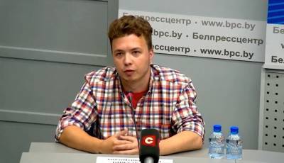 Роман Протасевич - Роман Протасевич завел аккаунт в Twitter и просит задавать вопросы - znak.com - Белоруссия - Минск - Twitter