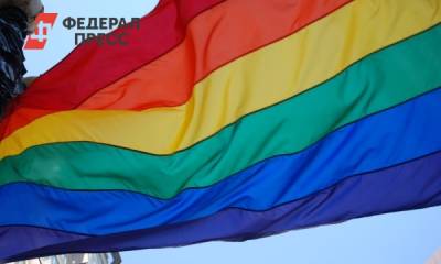 Герман Стерлигов - Самые громкие ЛГБТ-скандалы в сфере обслуживания и торговли - fedpress.ru - Москва