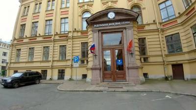 В бюджет Петербурга в первом полугодии 2021-го поступило 322 млрд рублей налогов - delovoe.tv - Россия - Санкт-Петербург