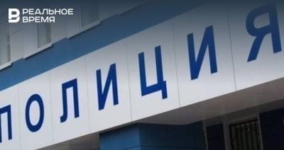 СМИ сообщили о задержании подростков после «минирования» мэрии и ТЦ Казани — в МВД РТ это опровергли - realnoevremya.ru - респ. Татарстан - Казань