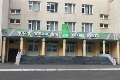 Пострадавшую от вооруженного нападения гимназию Казани откроют 1 сентября - kazan.mk.ru - респ. Татарстан - Казань