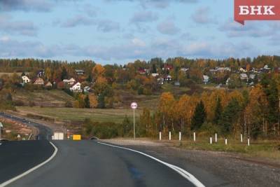 Виктор Бобыря - Путешественников призывают поделиться лучшими автомаршрутами по Коми - bnkomi.ru - Россия - респ. Коми