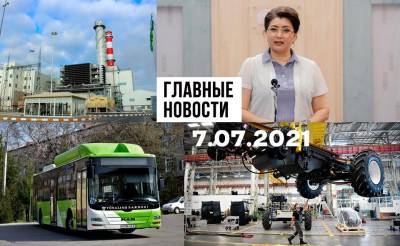 Электричество кончилось, между "дропом" и "мамонтом", а также все на выход. Новости Узбекистана: главное на 7 июля - podrobno.uz - Узбекистан - Ташкент