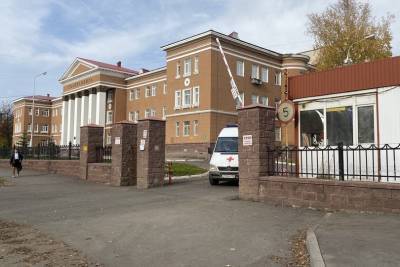 Владимир Путин - Татьяна Голикова - Голикова рассказала о росте заболеваемости COVID-19 в 82 регионах России - ufacitynews.ru - Москва - Россия - Московская обл. - Забайкальский край - республика Карелия
