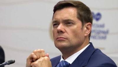 Алексей Мордашов - Сын самого богатого россиянина сбежал из дома из-за ссоры с невестой. Его искала полиция и отряд «Лиза Алерт» - ukrpost.biz