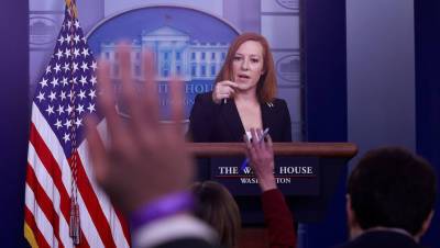 Джен Псаки - Власти США пока не нашли виновных в кибератаке на национальный комитет республиканцев - gazeta.ru - Россия - США