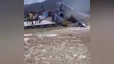 Моиз Жовенель - Моиз Мартин - Вертолет доминиканских ВВС потерпел крушение на границе с Гаити - piter.tv - Гаити - Доминиканская Республика
