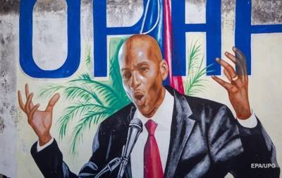 Моиз Жовенель - Клод Жозеф - Убийство президента: в Гаити ввели военное положение - korrespondent.net - Украина - Гаити