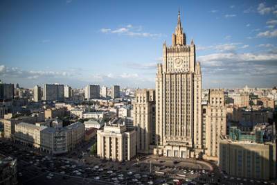 Марта Лятте - Эстония опровергла высылку российского дипломата - lenta.ru - Эстония