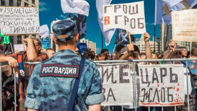 Росстат зафиксировал рекордный за пять лет рост инфляции - svoboda.org - Россия - Турция