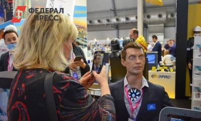 Цифровые причуды «Иннопрома»: какие профессии исчезнут из-за «робота-собутыльника» - fedpress.ru - Екатеринбург
