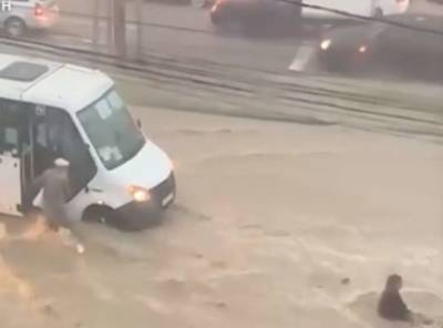 Вслед за Кубанью жуткий потоп случился в Дагестане(фото) - lenta.ua - Украина - Сочи - Махачкала - респ. Дагестан