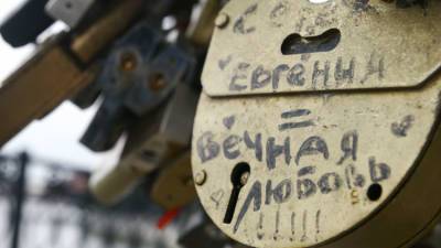 Диана Арбенина - Какой сегодня праздник: 8 июля - crimea.ria.ru - Россия - Крым - Симферополь