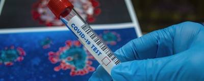 Жительница Перми подозревается в подделке тестов на COVID-19 - runews24.ru - Россия - Пермь - Пермский край