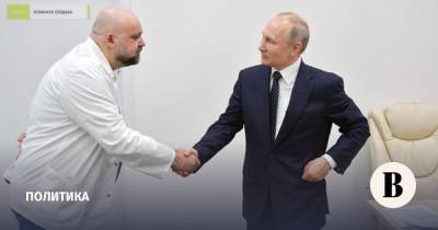 Владимир Путин - Денис Проценко - Партия власти делает ставку на кандидатов-медиков - vedomosti.ru - Россия