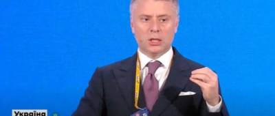 Юрий Витренко - Витренко заявил, что Европа «доигралась» с Северным потоком-2 - w-n.com.ua - Россия - Украина