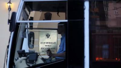 Черта богатства: кабмин обсуждает донастройку системы страховых взносов - smartmoney.one - Россия