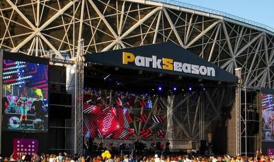В Волгограде из-за ковида отменили музыкальный фестиваль ParkSeason Fest - reendex.ru - Волгоград