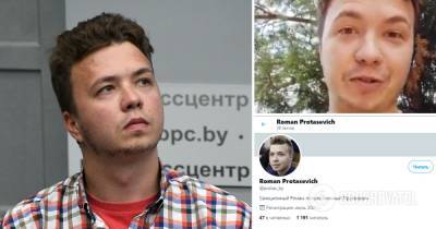 Роман Протасевич - Протасевич записал обращение в соцсети и рассказал, покинет ли Беларусь - obozrevatel.com - Белоруссия