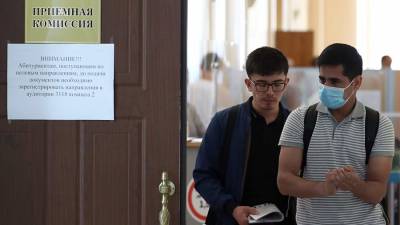 Допнабор абитуриентов на IT-направления может потребовать до 1 млрд - iz.ru - Израиль
