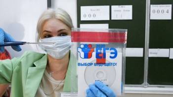 Сергей Воропанов - Выпускники Вологды побили рекорд по количеству высших результатов - vologda-poisk.ru - Вологда