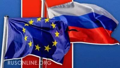 Владимир Зеленский - ЕС бросает вызов, решив посягнуть на государственный суверенитет России - rusonline.org - Россия - Украина