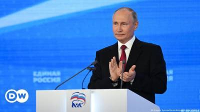 Владимир Путин - Комментарий: Третья волна пандемии обнажила пороки системы Путина - smartmoney.one - Россия