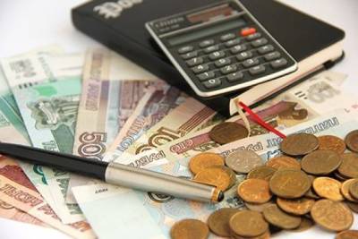 5,7 млрд р. из бюджета Забайкалья неэффективно использовали в 2020-м — счётная палата - chita.ru