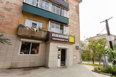Заксобрание края приняло в первом чтении закон, ужесточающий требования к «наливайкам» - chita.ru - Россия