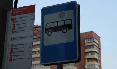 Временно изменят схему движения маршруты 6 и 77 в Тюмени - nashgorod.ru - Тюмень