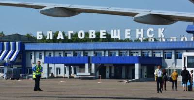 Рейс Благовещенск — Москва задержали из-за сообщения ложном о минировании - reendex.ru - Москва - Благовещенск