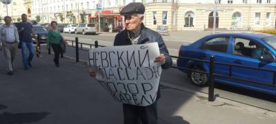 Умер борец с «Невским Пасажем», вернувший в правительство Карелии медаль в честь 70-летия Победы - stolicaonego.ru - Петрозаводск - республика Карелия