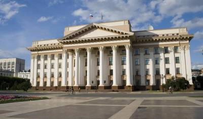 Александр Моор - За эффективность получат 55 млн рублей десять тюменских муниципалитетов - nashgorod.ru