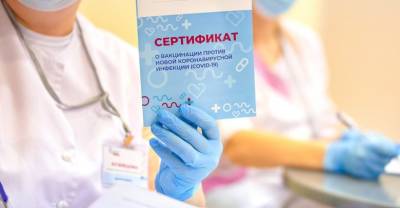 Психотерапевт дал рекомендации боящимся вакцинации - reendex.ru