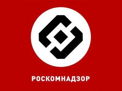 Роскомнадзор заблокировал сайт о марийцах и финно-угорских народах - kasparov.ru - Эстония - Ижевск