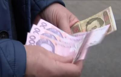 Пенсионеры не верят своему счастью: в Украине выросли надбавки к выплатам за стаж – кому доплатят - ukrainianwall.com - Россия - Украина