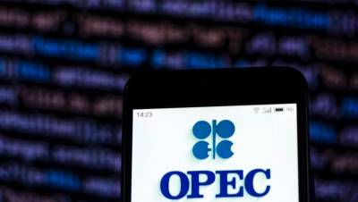Нефть всему голова: сколько заработают ФНБ и инвесторы из-за проблем в ОПЕК+ - smartmoney.one