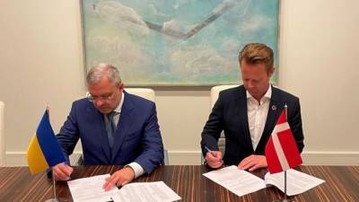 Йеппе Кофод - Герман Галущенко - Украина и Дания подписали соглашение о сотрудничестве в сфере энергетики - hubs.ua - Украина - Вильнюс - Дания