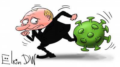 Владимир Путин - Третья волна пандемии обнажила пороки системы Путина - bin.ua - Россия - Украина