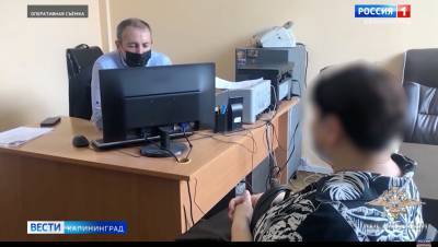 В поликлинике Калининграда продавали сертификаты о прививках без уколов - dp.ru - Россия - Санкт-Петербург - респ. Коми - Калининград - Усинск