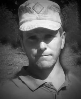 В зоне ООС скончался военный из Винницкой области: фото героя - narodna-pravda.ua - Россия - Украина - Крым - Львов - Одесса - Винницкая обл.
