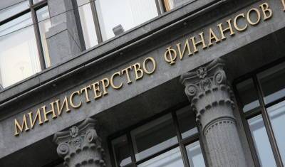В Минфине намерены повысить страховые взносы с зарплат более 122 тыс. рублей - newizv.ru
